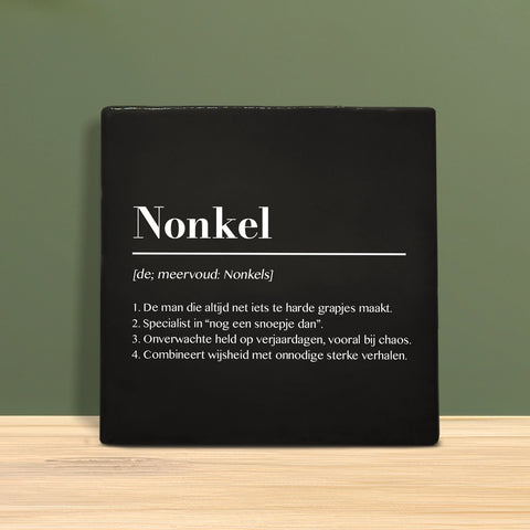 Tile with Text - Uncle with definition.